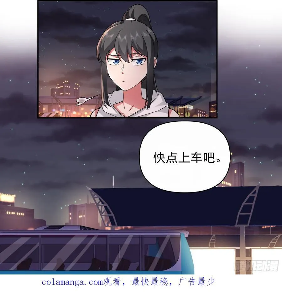 梦总是相反的37