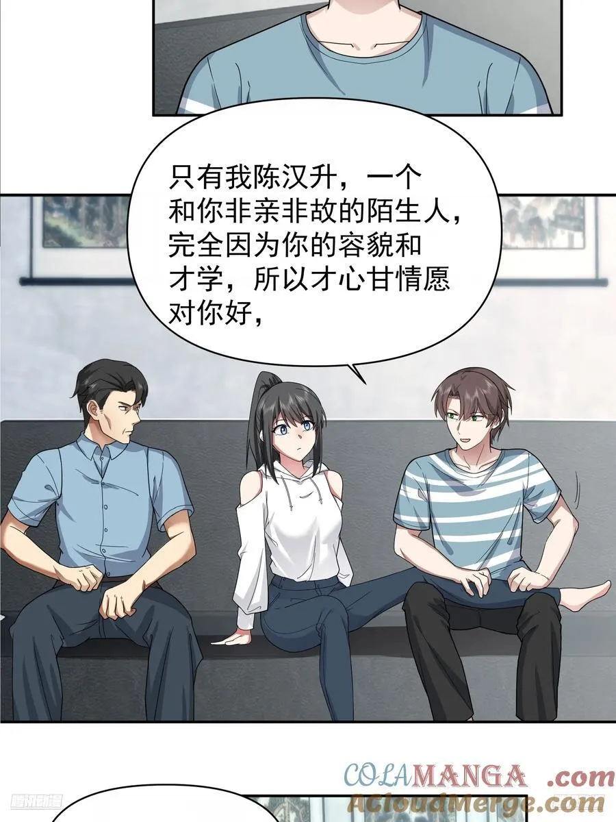 最怀念的日子10