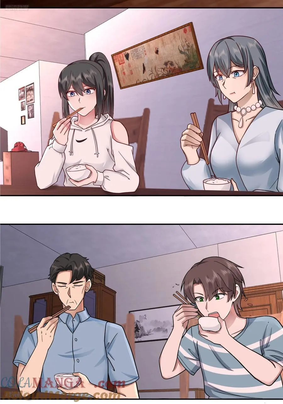 年轻人的恋爱？无法理解2
