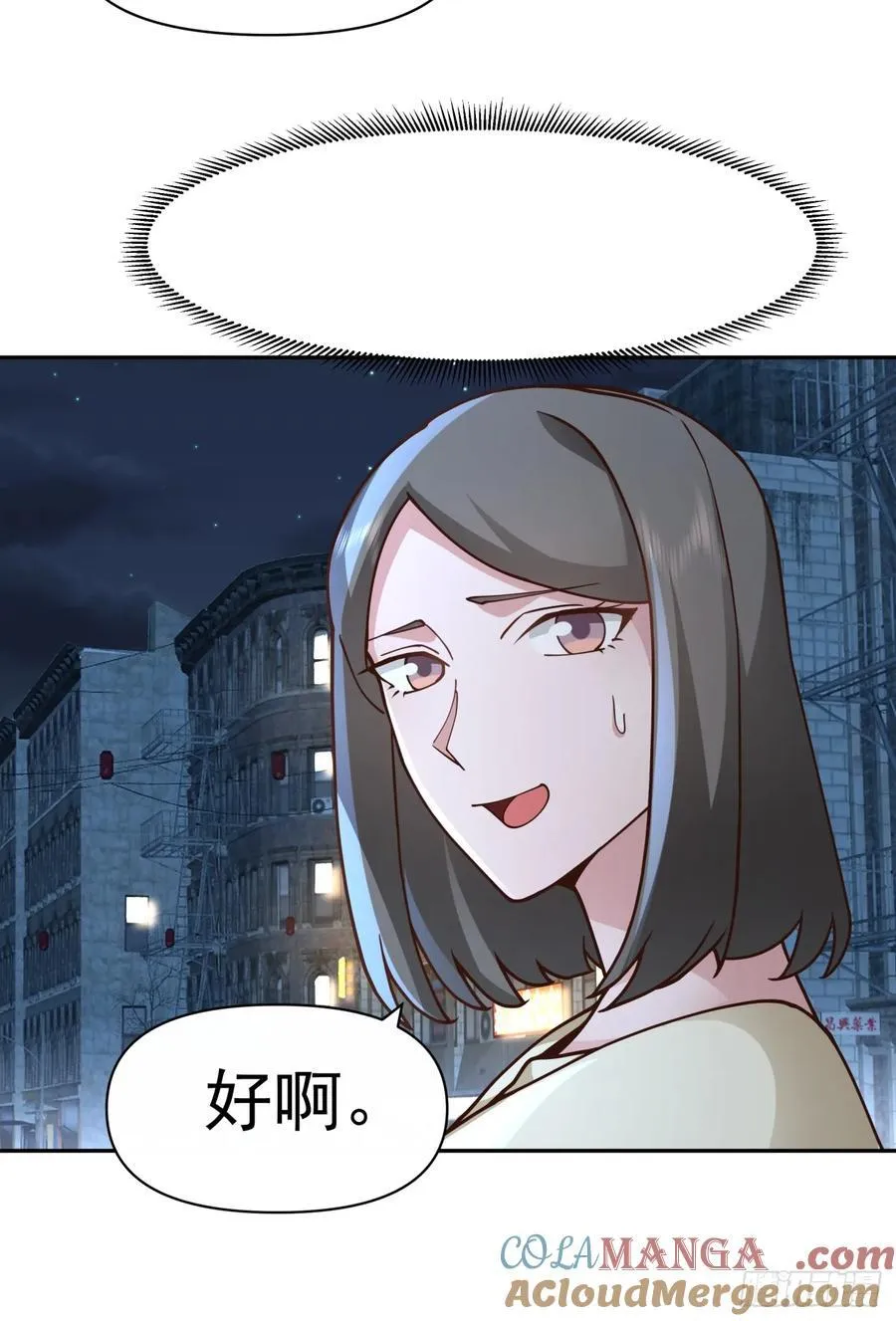 全国人民都不答应！16
