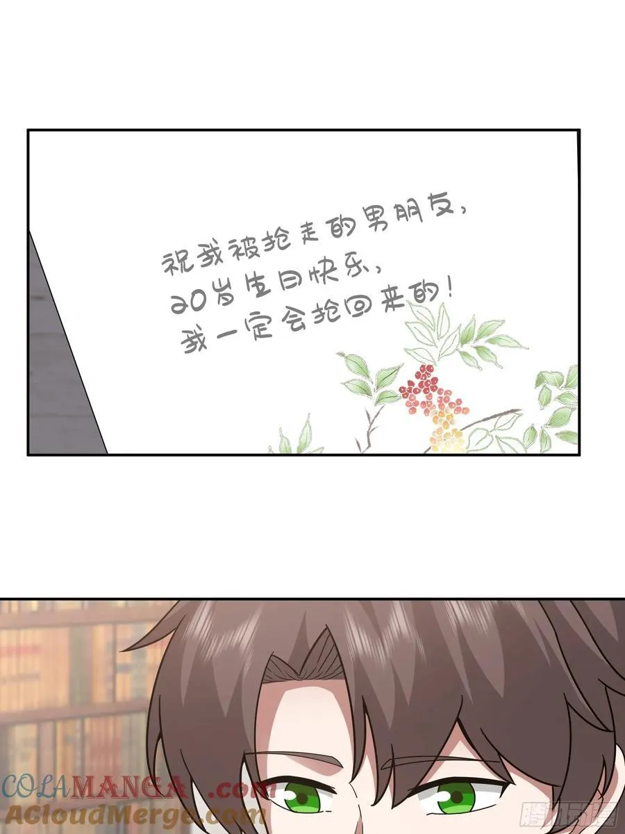 两个漂亮姐姐？三个！30