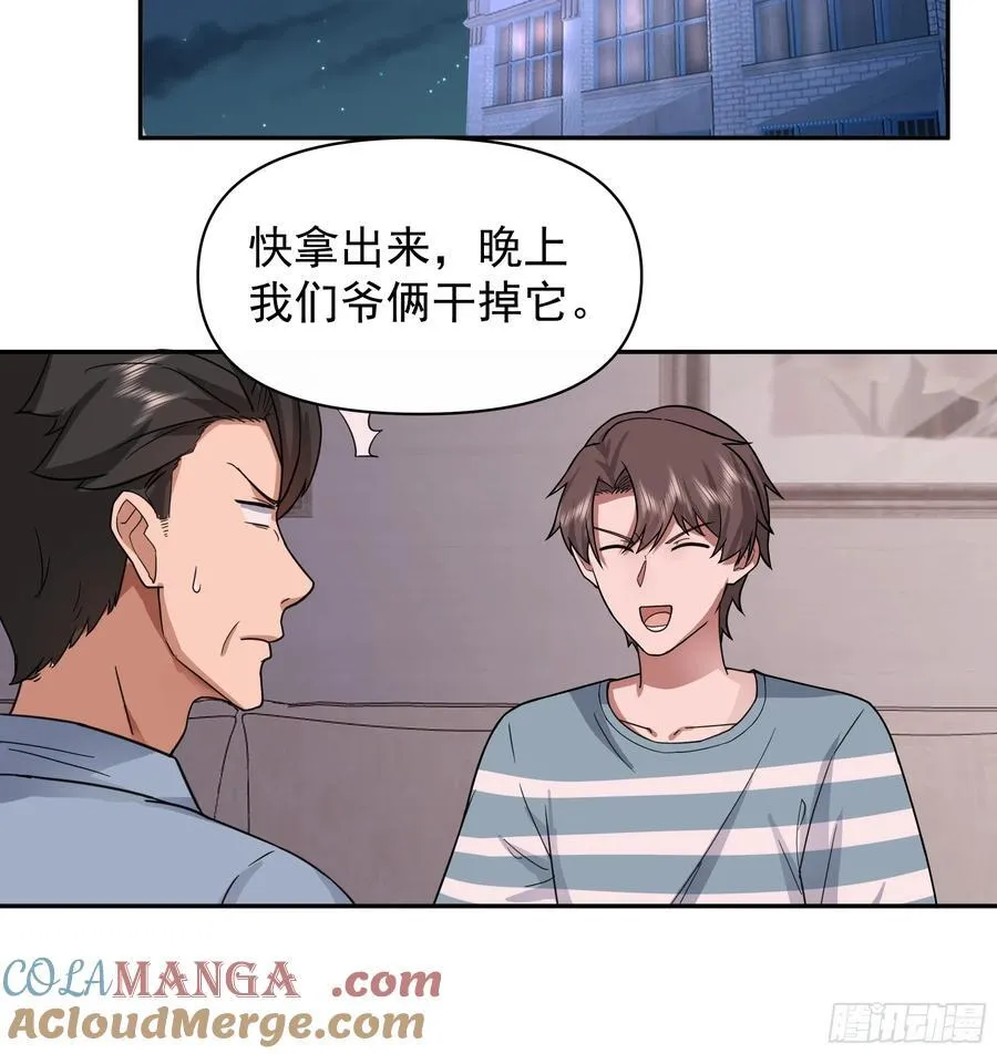 最怀念的日子20