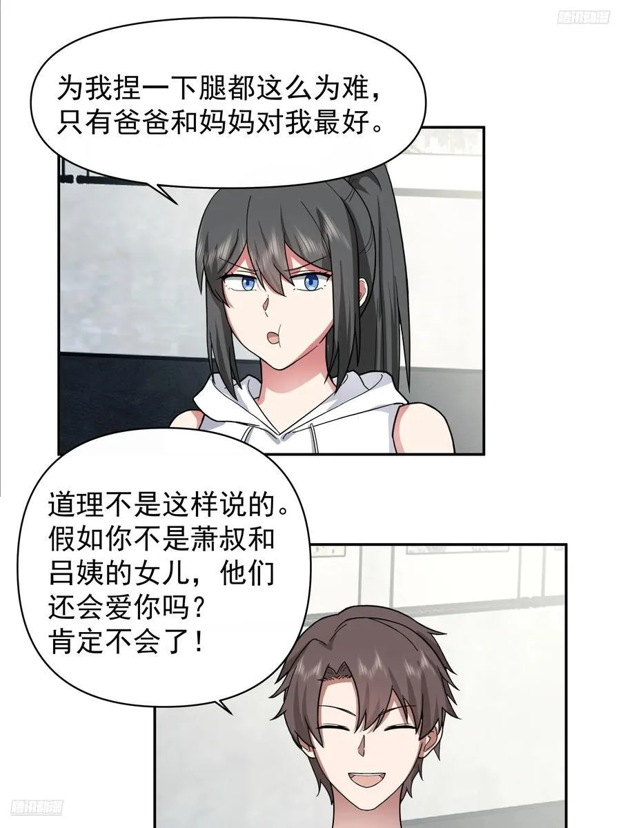 最怀念的日子9