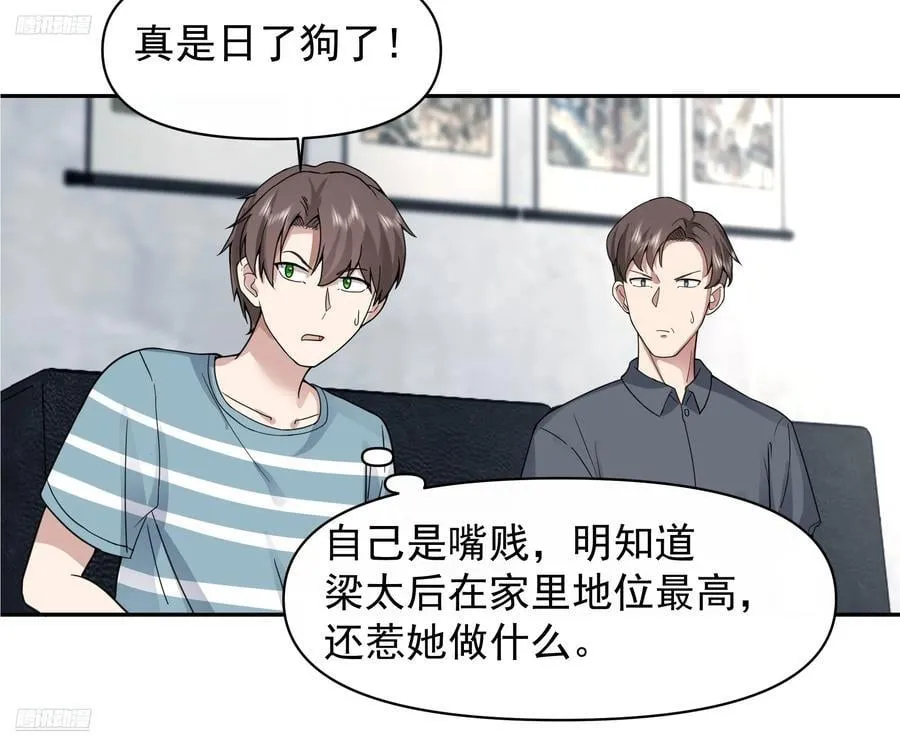 最怀念的日子3