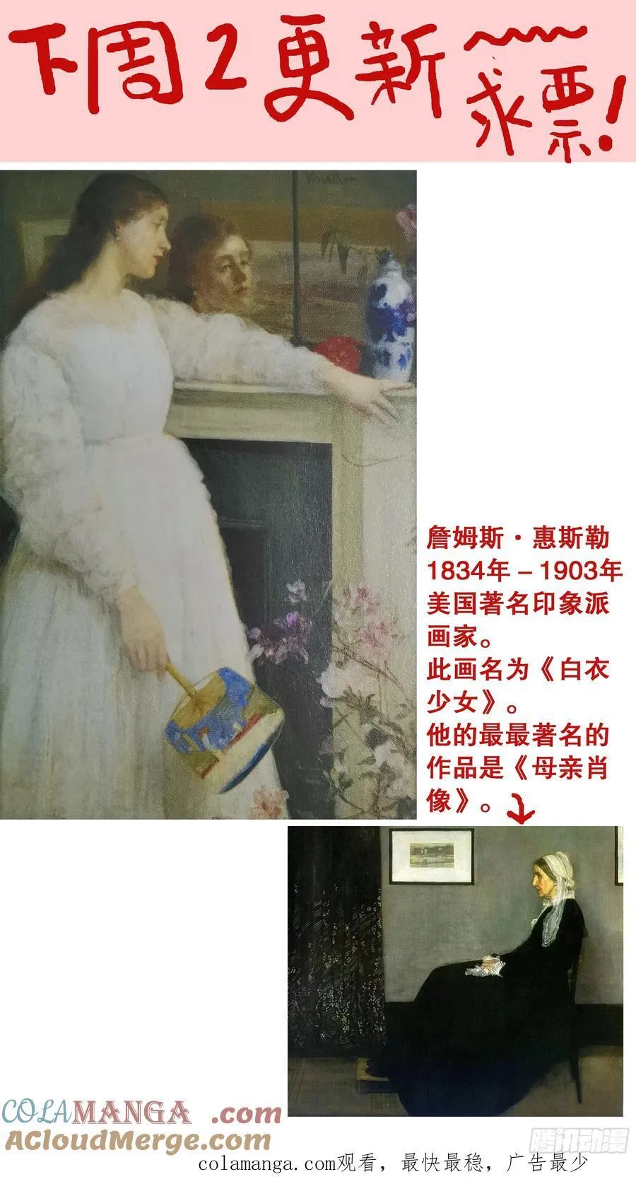 241 我躺在烈烈火中13