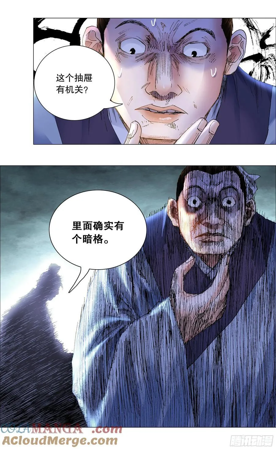 240 螳螂捕蝉2