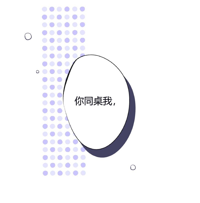 027 选最丑的34
