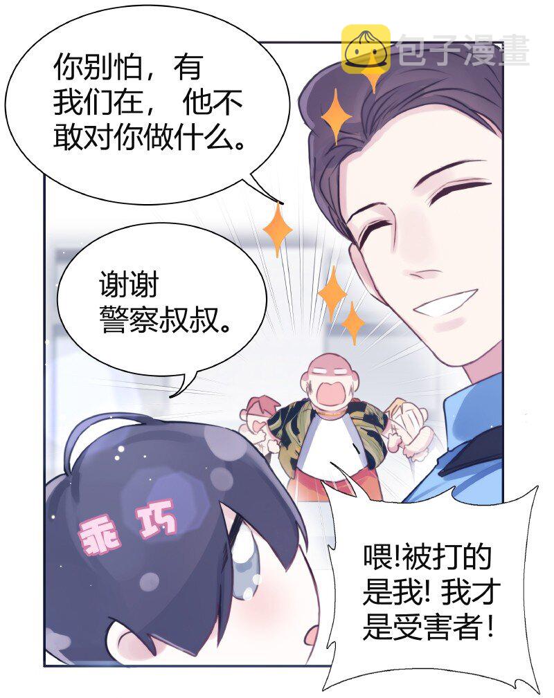 005 哪条道的1