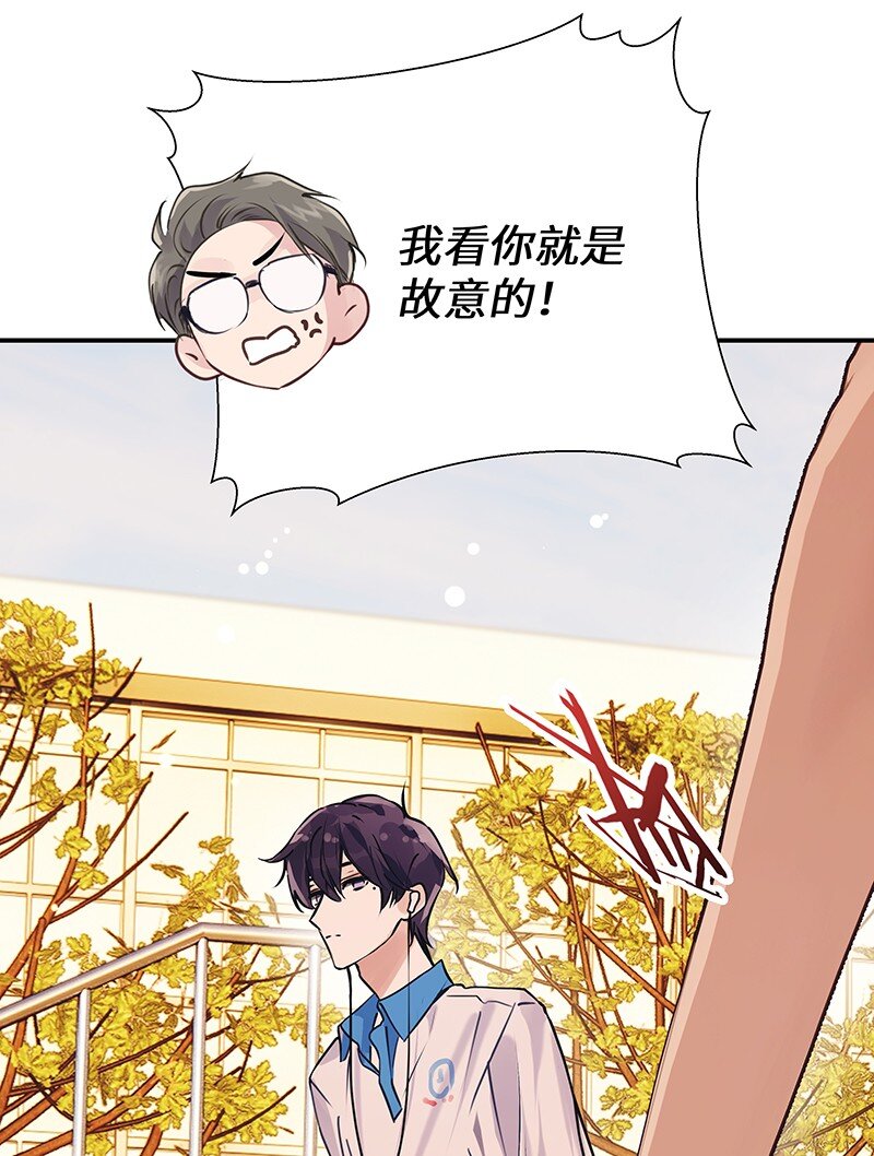 029 还挺严重30