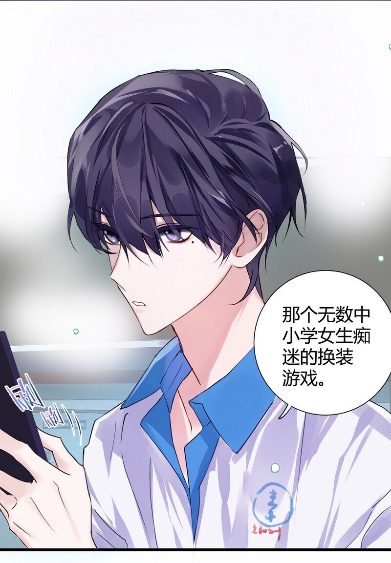 026 警告过你2