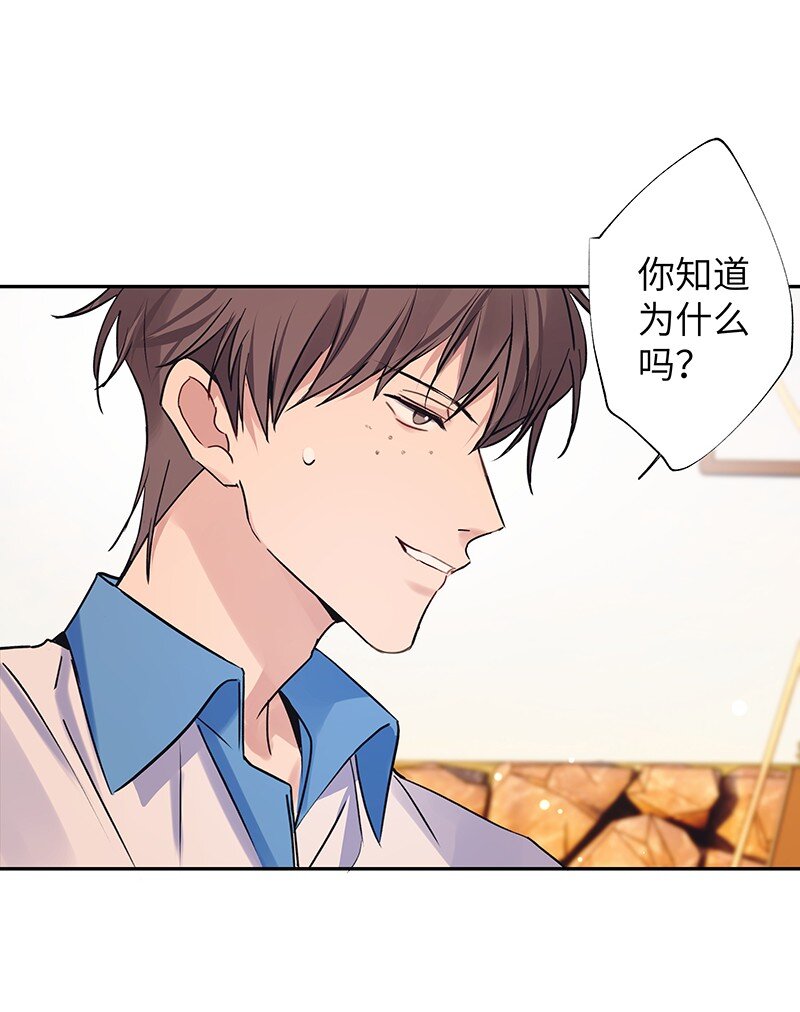 029 还挺严重37