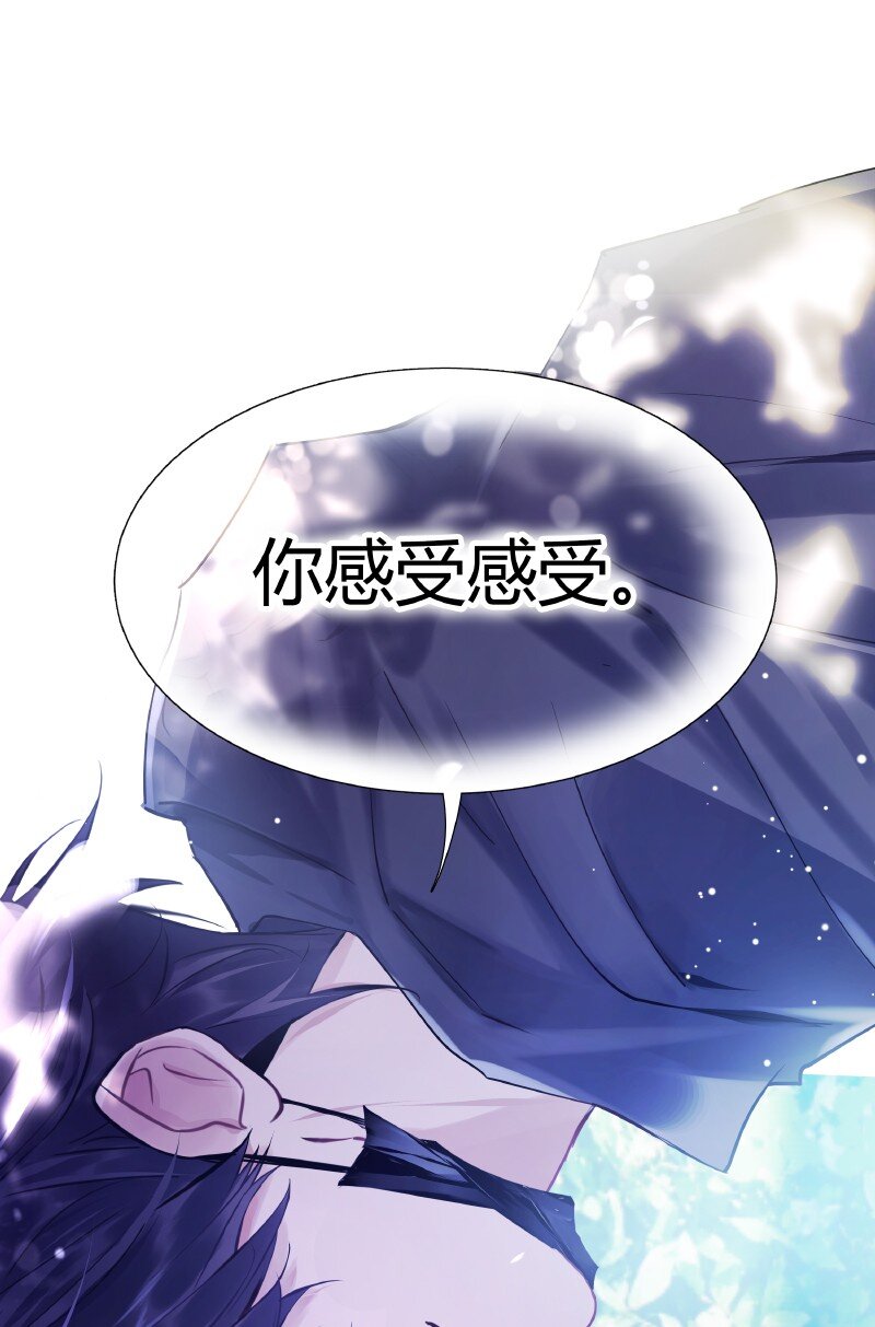 012 珍惜生命27