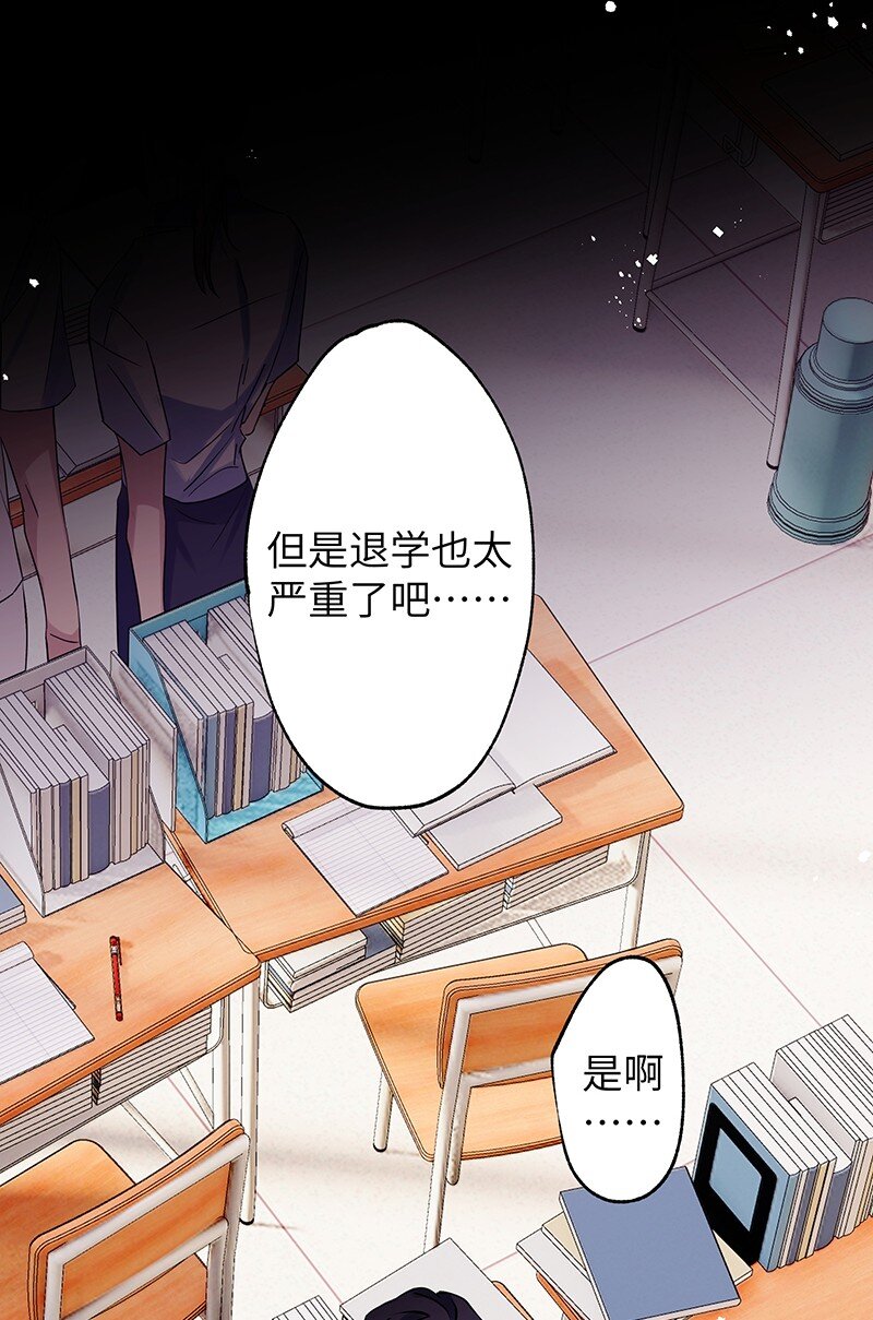 029 还挺严重14