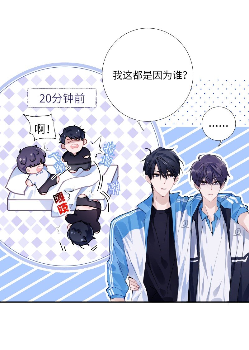 035 你取得了很大的进步5