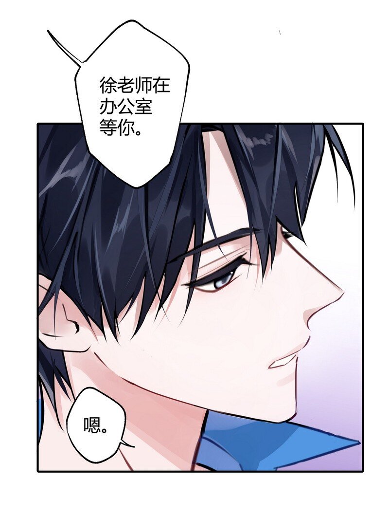 026 警告过你5