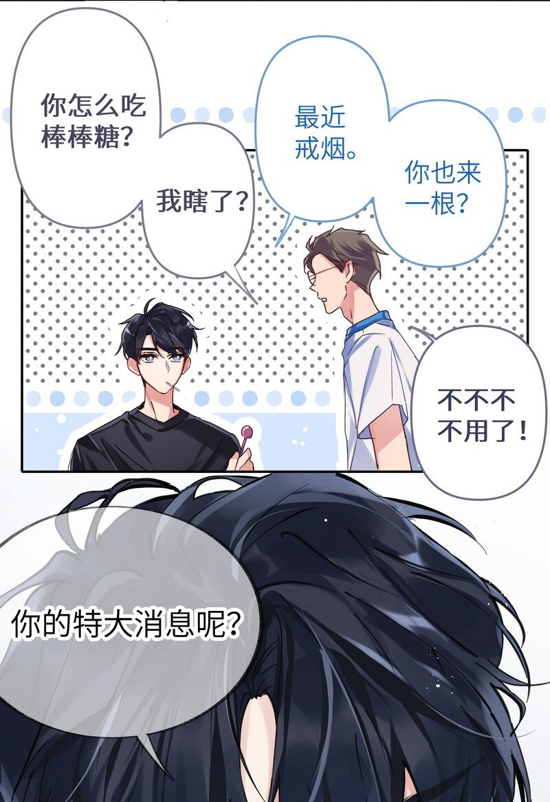 021 大清早的14