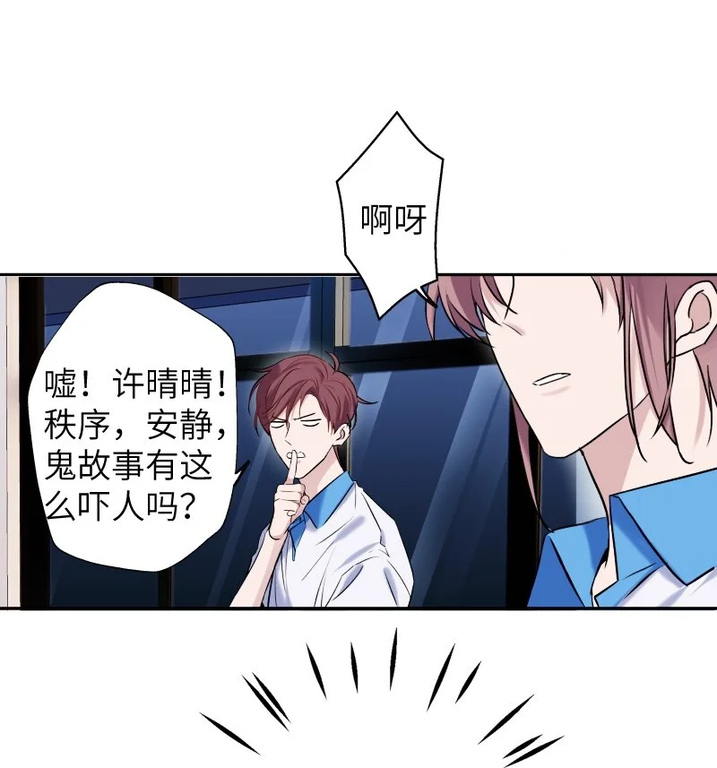 031 内部自销44