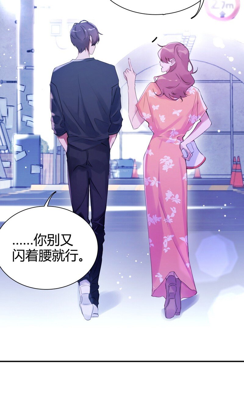 002 快一米八11