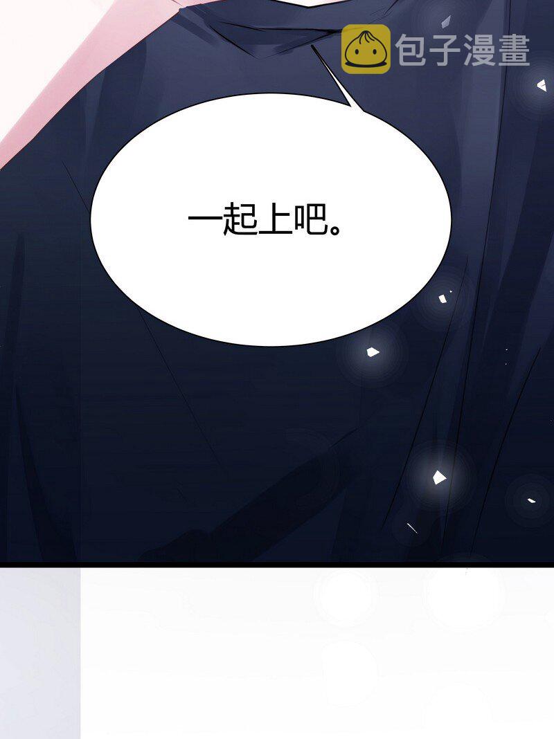 003 虎哥闹事16