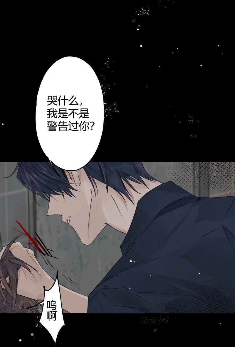 026 警告过你19