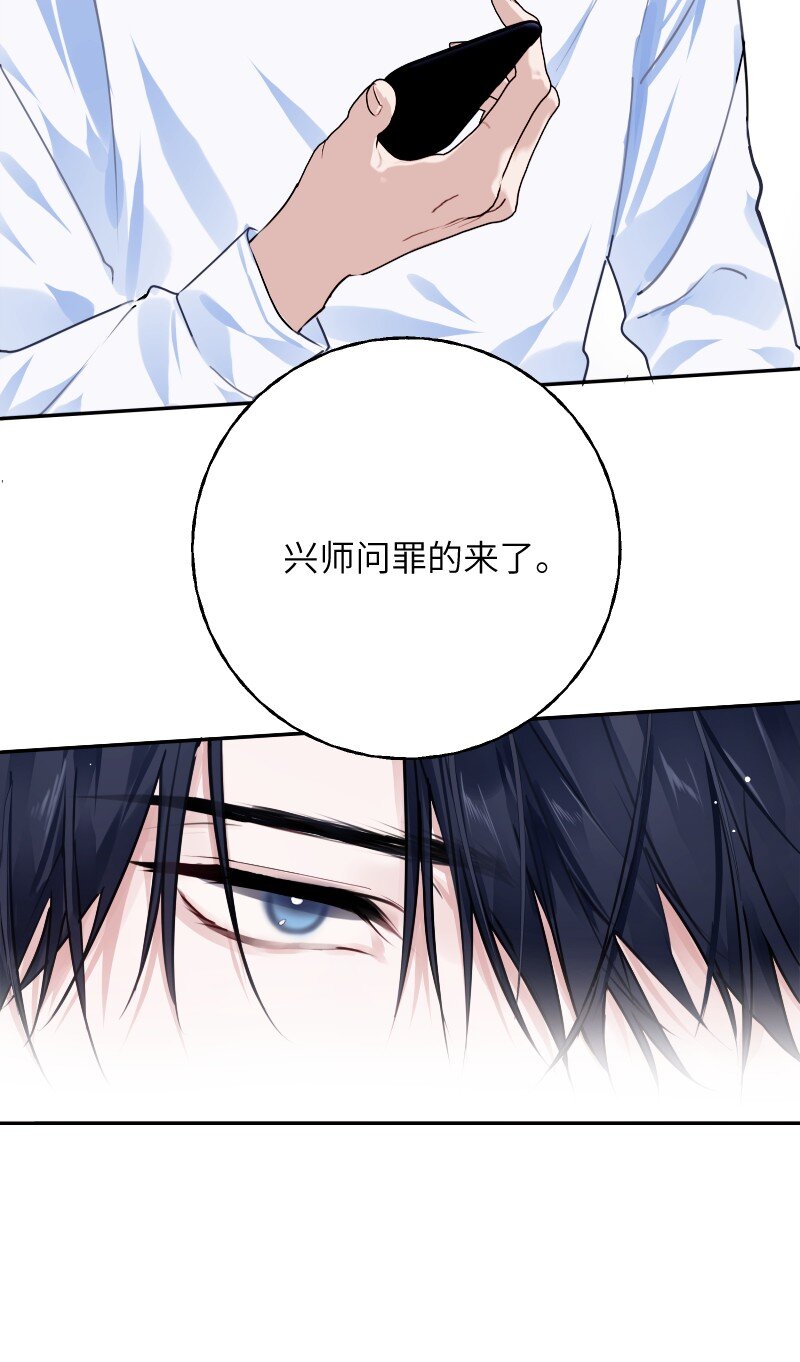035 你取得了很大的进步9