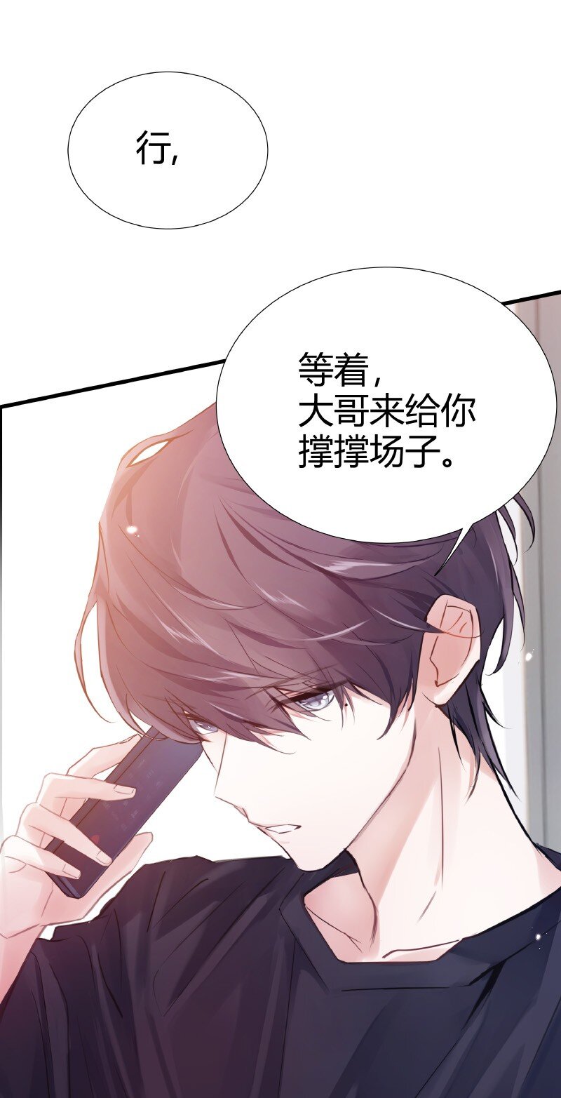 011 为什么还22