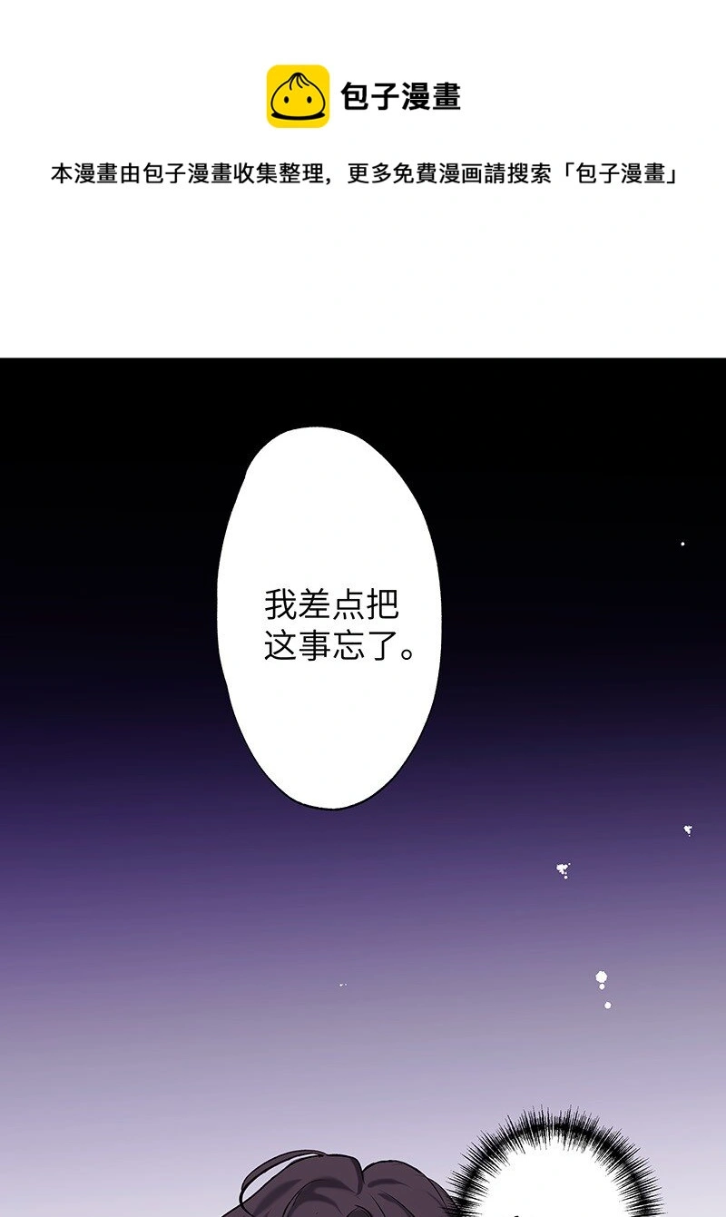 030 被你看到49