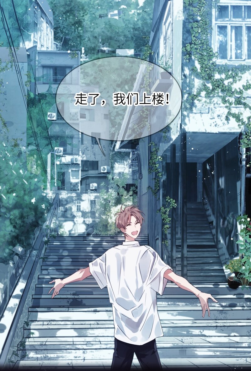 020 真的迷幻13