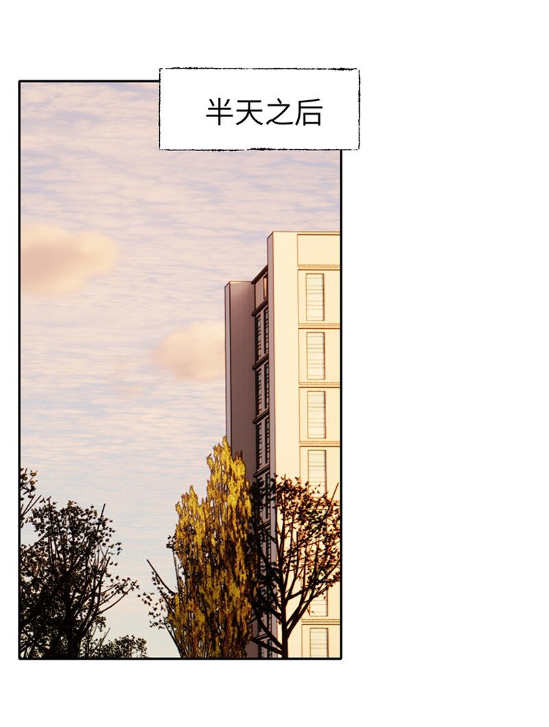 029 还挺严重16