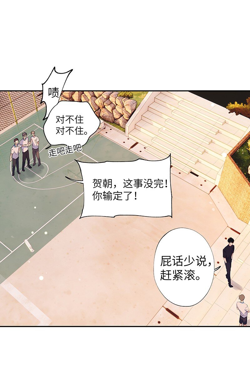 029 还挺严重36