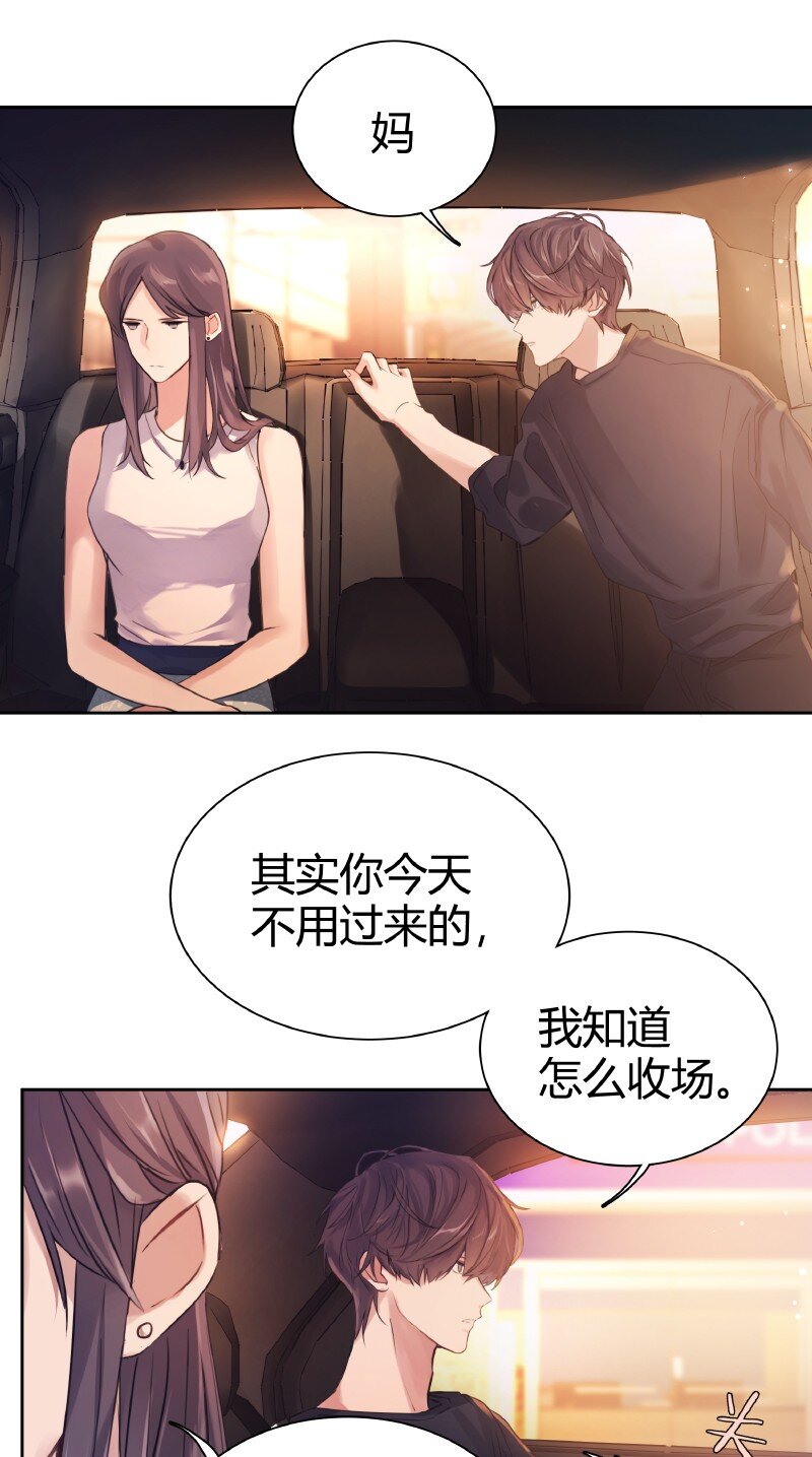 005 哪条道的14