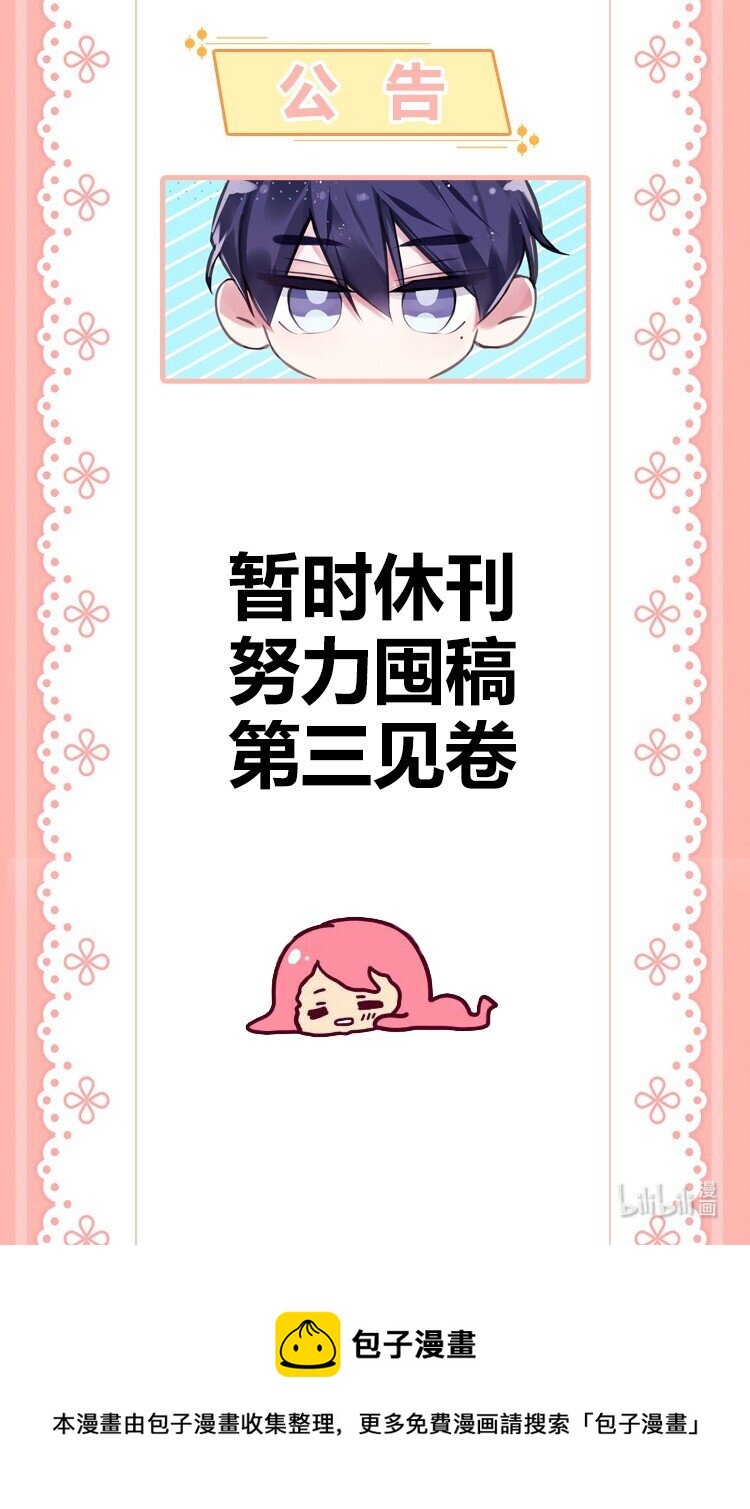 024 切磋切磋27
