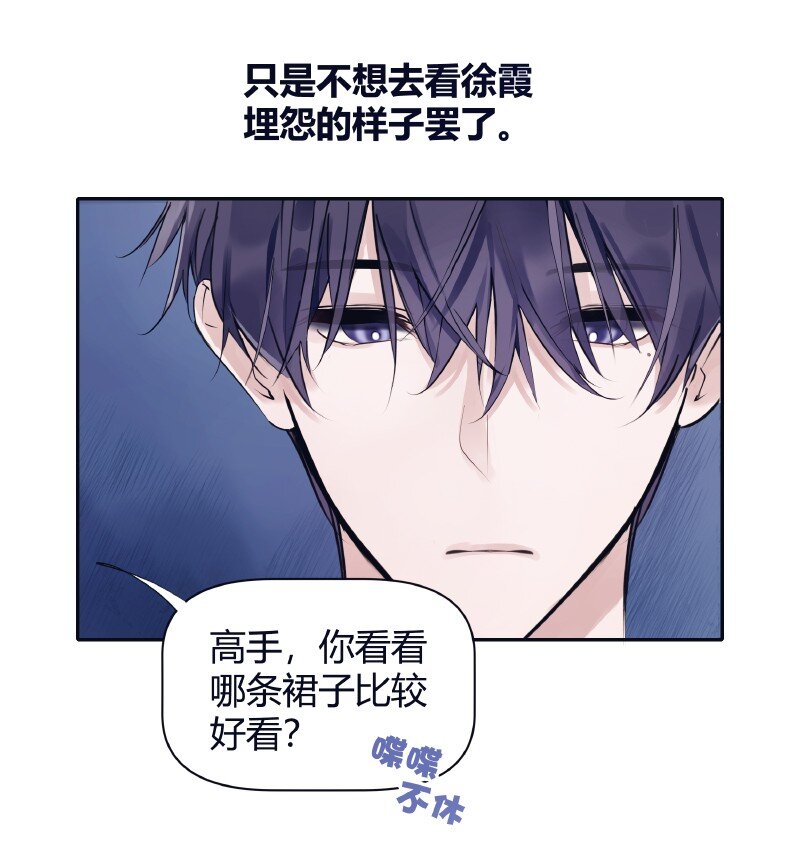 027 选最丑的15