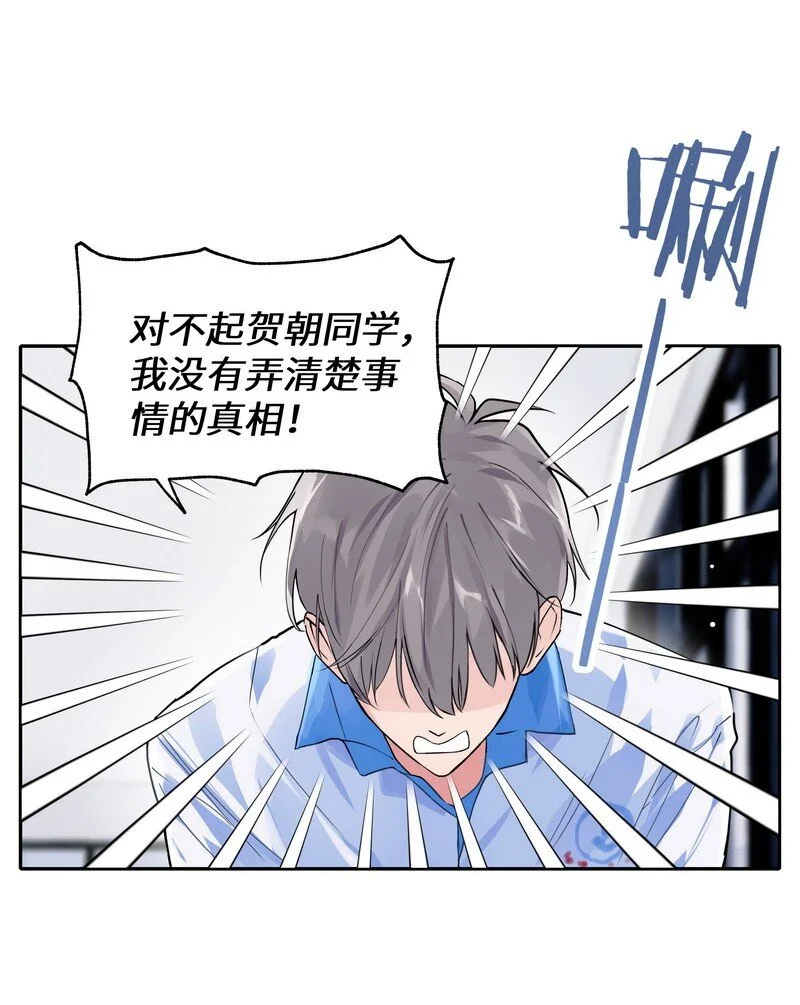 031 内部自销1