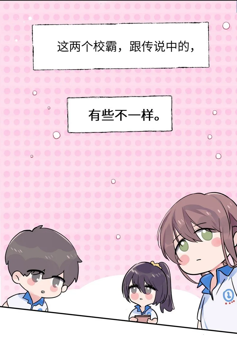 031 内部自销4