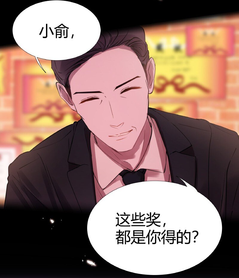 010 第一题王11