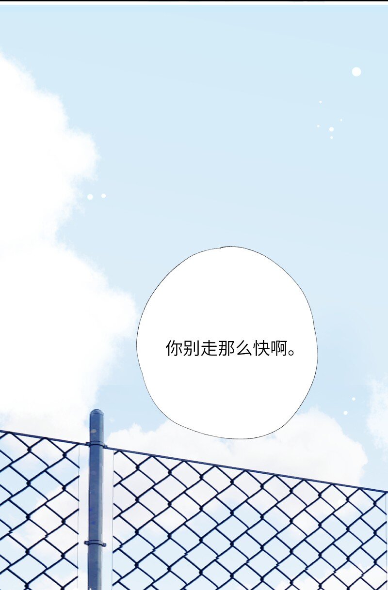 035 你取得了很大的进步57