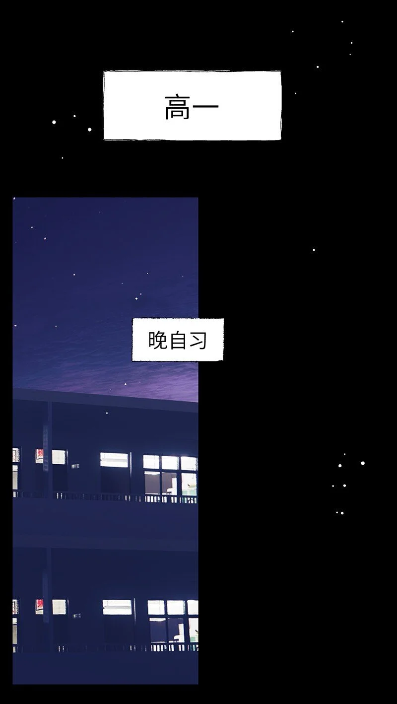 030 被你看到1