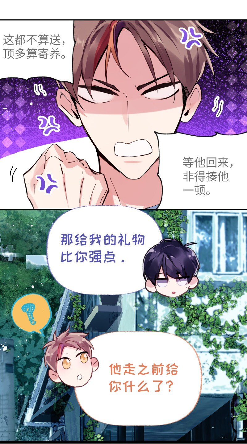 021 大清早的1