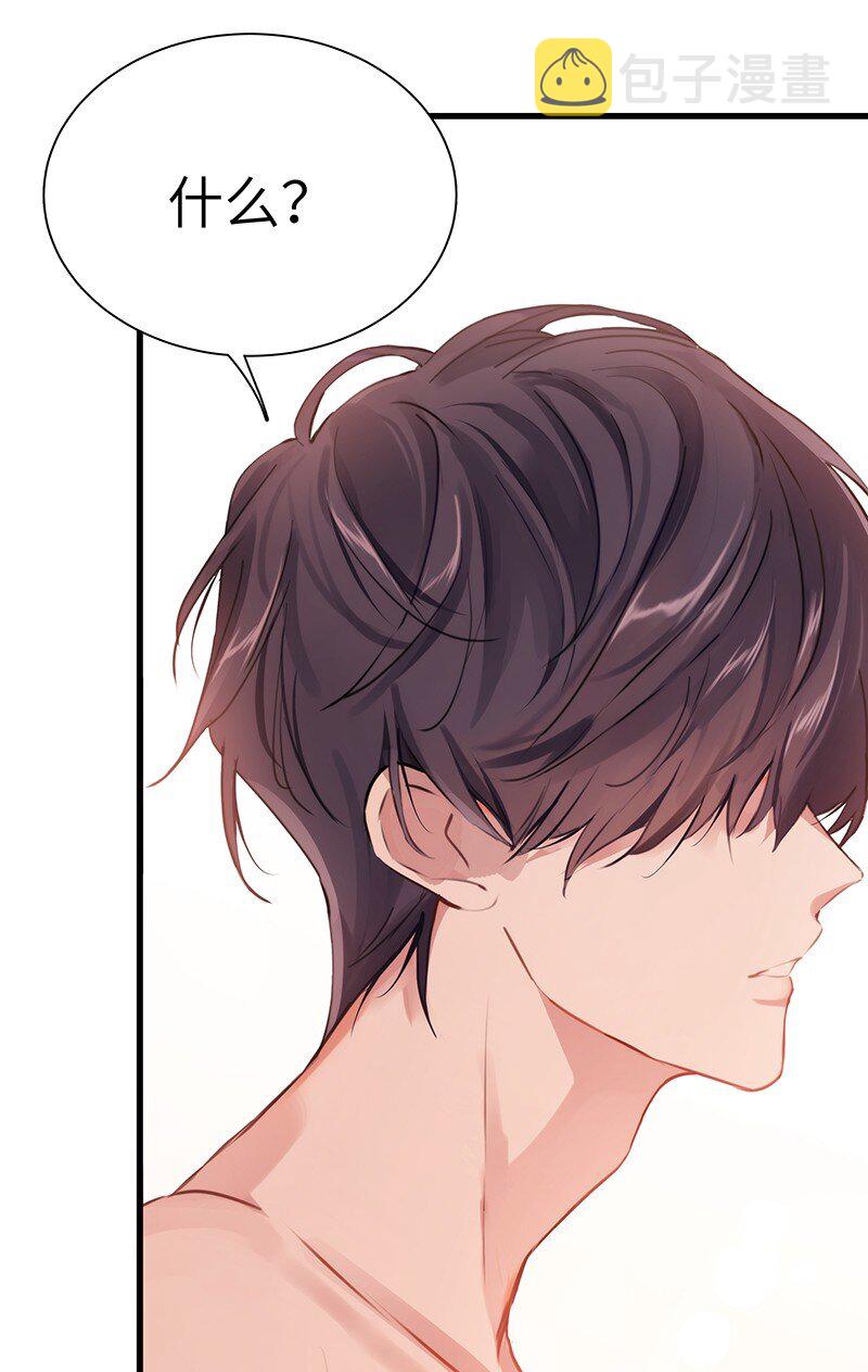 006 烧烤王子18