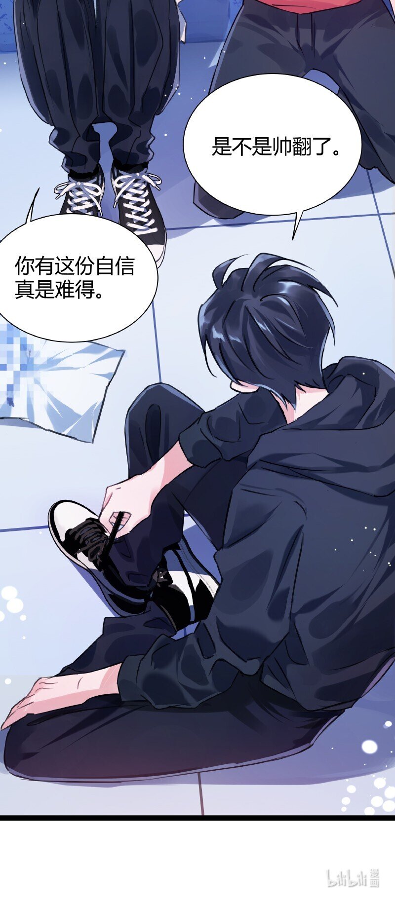 015 调节气氛10