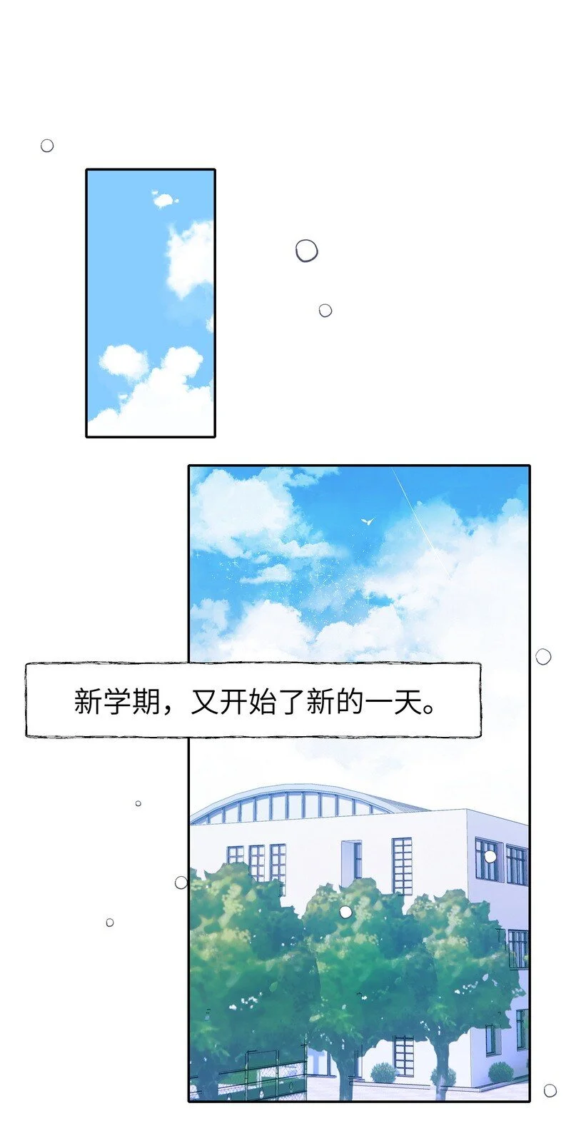 031 内部自销5