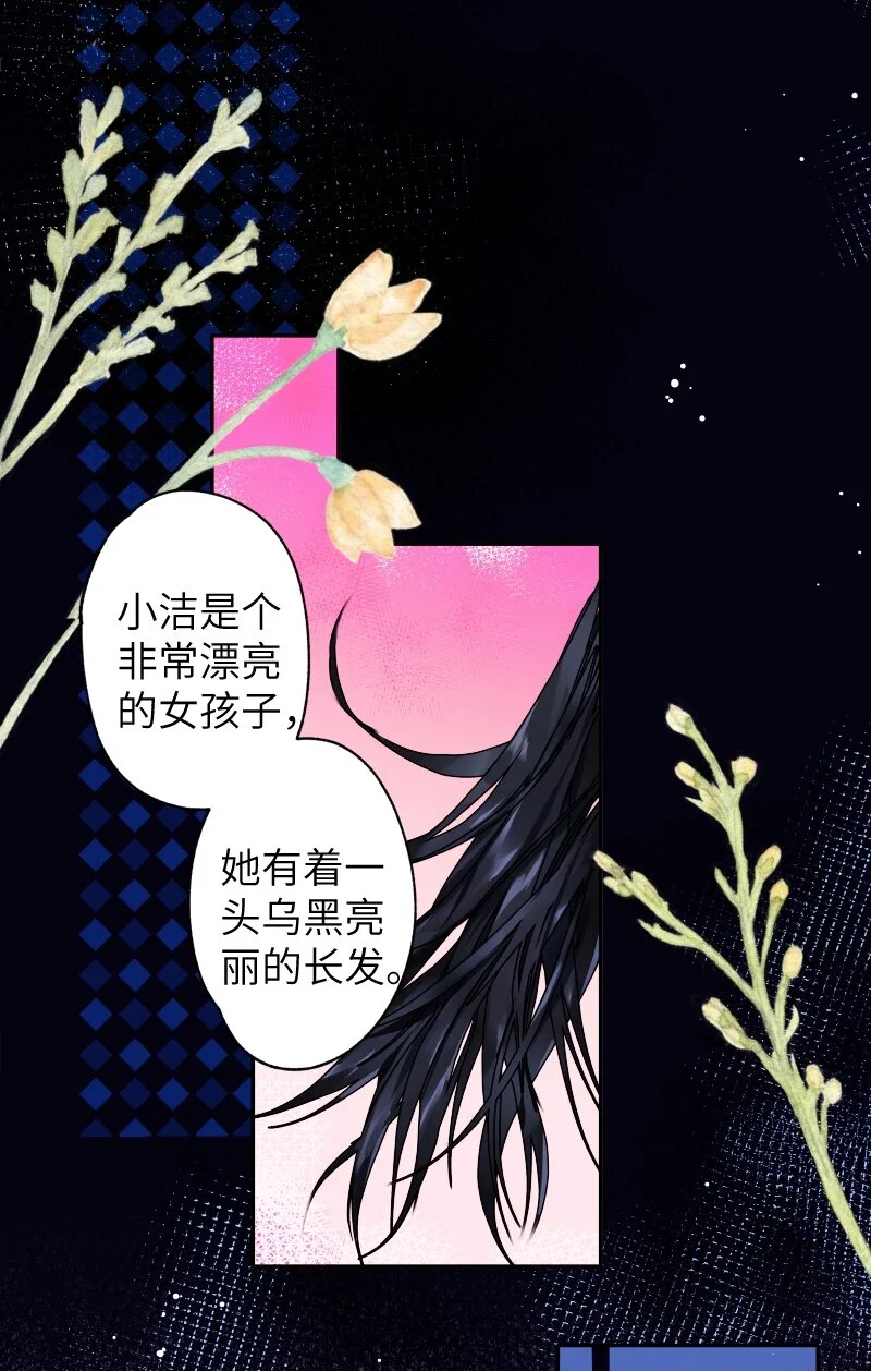 031 内部自销32