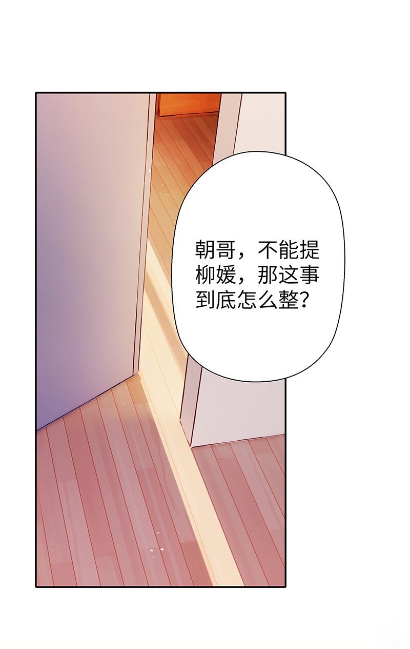 029 还挺严重2