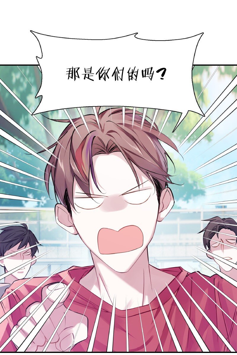 011 为什么还3