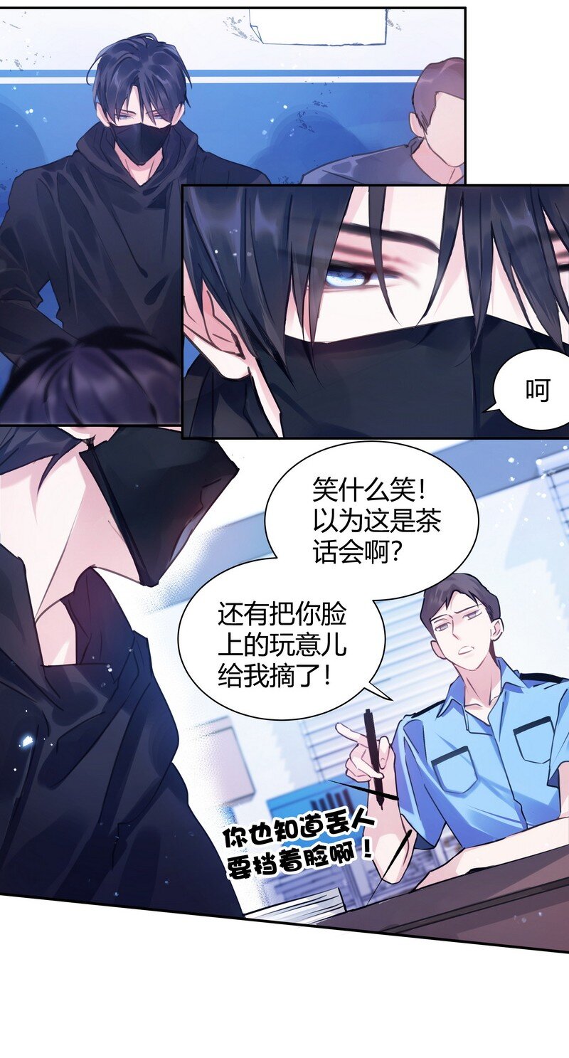 014 和谐社会4