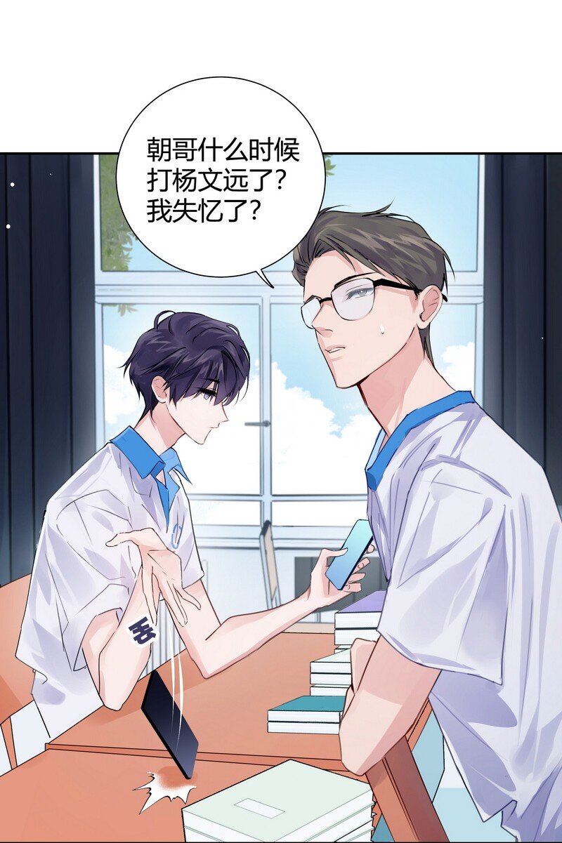 026 警告过你11