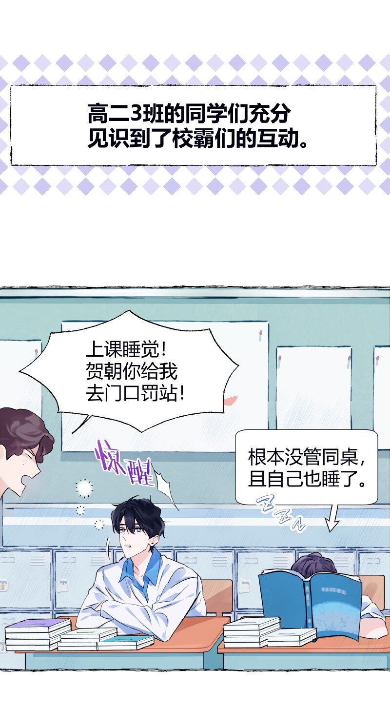 027 选最丑的31