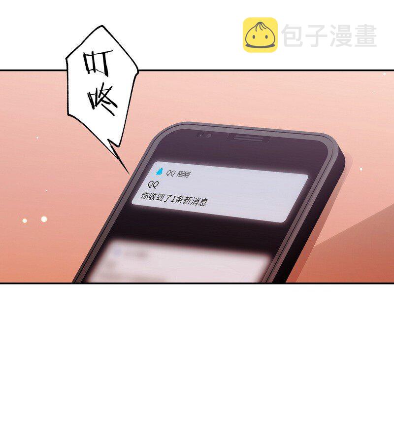 028 加个好友40