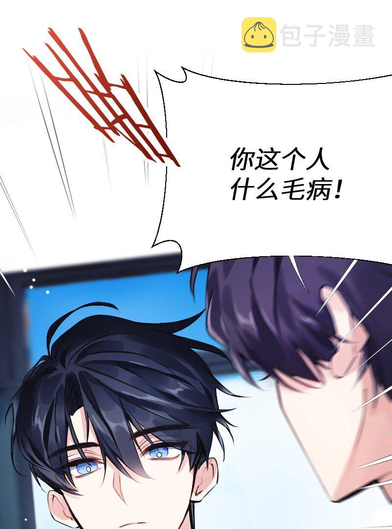 024 切磋切磋19